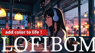 Lo-fi Hip Hop　集中力アップ！作業用ＢＧＭ・勉強用ＢＧＭ・睡眠用ＢＧＭ・聞き流しＢＧＭ　Lo-Fi chillhop　relax　LOFIBeats for Focus and study