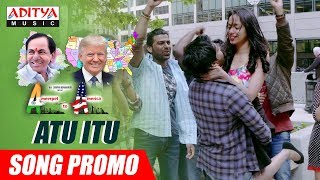 Atu Itu Song Promo | A2A Telugu Movie | Rammohan Komanduri | Karthik Kodakandla