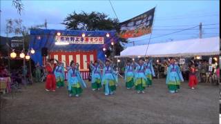 しなと屋正調＊市比野温泉よさこい踊り隊＠市比野上手夏祭り