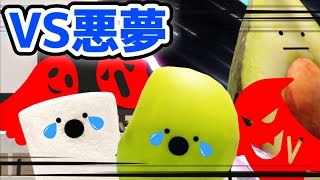 【アニメ2期(#5.5話)】なんで怖い夢見るの？1話～5話まとめ！【ひみつのおるすばん/ROBLOX/ロブロックス】