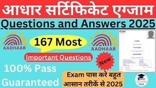 Aadhaar Operator \u0026 Supervisor Exam | 167 Questions | Aadhaar Operator Exam Question Answer 2024 -25