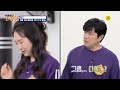 건강왕의 모발 건강 비법 대공개 _우리동네 건강왕 52회 예고 tv chosun 240909 방송