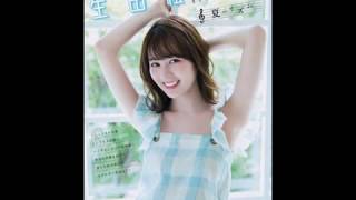 【生田絵梨花　Erika　Ikuta】乃木坂46の巨乳