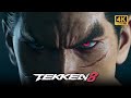 TEKKEN 8 | MAIN MENU THEME - Extended Music Video Mix [ HQ Version ]