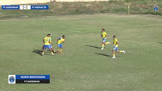 FC Gardabani - FC Merani Tbilisi | Highlights