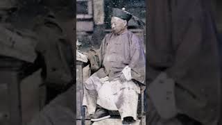 左宗棠唯一的照片，拍摄于1876年（左出征前）64岁的他亲率大军抬棺西征，收复壮丽山河新疆！挽回民族的尊严！维护了领土的完整