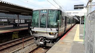 223系近ホシV42編成先頭12両編成　普通 米原行き　山科駅3番のりば発車　2024年7月6日撮影