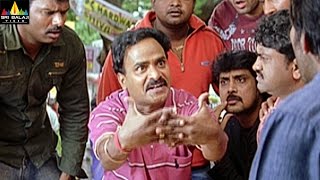 Neninthe Movie Venumadhav Raviteja Scene | Ravi Teja, Siya | Sri Balaji Video