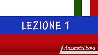 SCARICA IL RUSSO PER ITALIANI JULIA DOBROVOLSKAJA