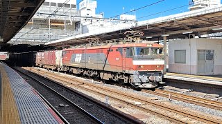 3078レ.EH500-1[仙貨]牽引コンテナ輸送。大宮駅4番線通過