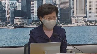 アメリカの香港行政トップ制裁に「恥知らずで卑劣」(20/08/08)