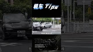 那种挂着黑牌的车，到底有什么不一样呢？#机车 #Motogp #赛车