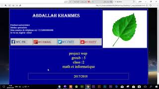 بناء وتصميم موقع عبر برنامج nvu 3 ورفعه للخادم سرفر برنامج