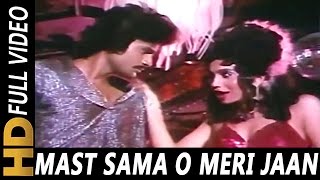 Mast Sama O Meri Jaan | Asha Bhosle | Dil Tujhko Diya 1987 Songs | Suresh Oberoi, Aruna Irani
