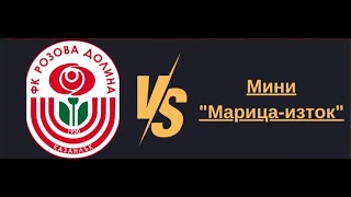 FC ROZOVA DOLINA II vs MMI Radnevo (5:0) - HIGHLIGHTS | Gameweek - 8