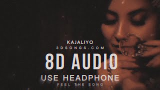 Kajaliyo 8D Song | Rajasthani 8D Audio | New 8D Audio Song |8D Rajasthani Songs | 8D Audio Songs