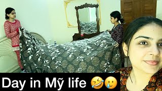 Day in My life 😫😂| Ramazan ki safai ?🤔