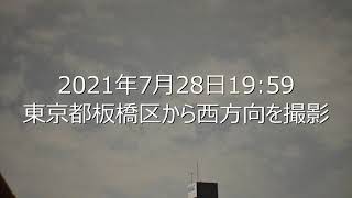 20210728東京上空雷光に紛れて出現した謎の発光体。