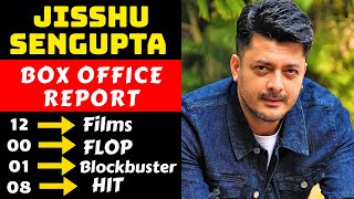 Jisshu Sengupta Hit And Flop All Movies List With Box Office Collection Analysis
