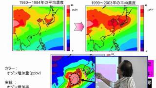 環境科学特別講座 #16 「東アジアの広域越境大気汚染」