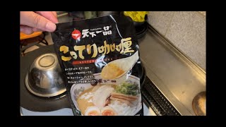 【キャンプ飯】ストームクッカーとマルチグリドルで水蒸気炊飯をしてみた。