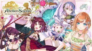 【ソフィーのアトリエ2 Atelier Sophie2】Part 4！イェーク冷洞へ！💭La grotte gelée！※Spoilers/ネタバレあり【Vtuber 雨風ノナリィ Nonallie】