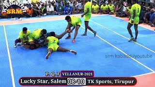 PQF-Lucky Star, Salem VS TK Sports, Tirupur / Vellanur SouthIndia Kabaddi Match