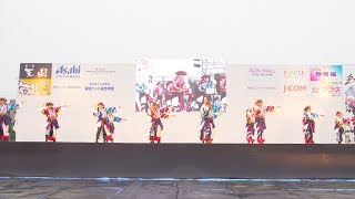 [4K]華舞鬼蜂　ゑぇじゃないか祭り 2017 メイン会場