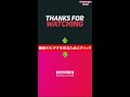 【ティックトック イラスト】ック絵 tik tok paint anime 38