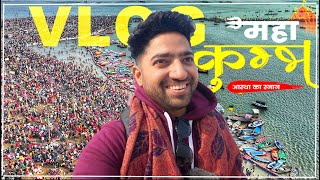 KUMBH MELA 2025 | EPISODE 2 |