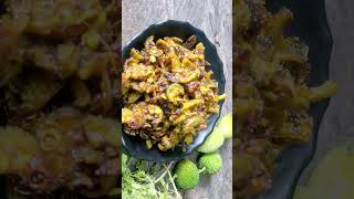 Kantule ki sabji ek hi bar milati hai jaldi se recipe dekh lo😄#shorts #youtubeshorts #trending