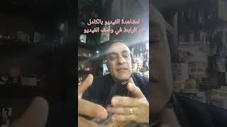 افضل مثبت شعر للشباب