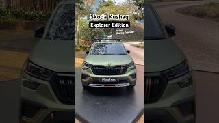 Skoda Kushaq Explorer Edition - should Skoda launch it? @autocarindia1 #shorts