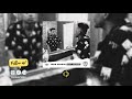 MAS MUSIQ – INHLIZIYO FT. BABALWA MAVUSA