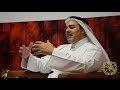 QSA’s Masterclass: Mr. Yasser Al Jaidah