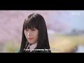 from me to you kimi ni todoke official trailer netflix