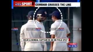 Gautam Gambhir & Manoj Tiwary Fight at Kotla in Delhi | Caught On Cam