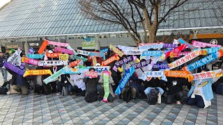 雑談【ひな図書】東京ドームライブ、リアルイベントひな図書民集合写真、忘年会にドミソ会etc…大晦日どうする？