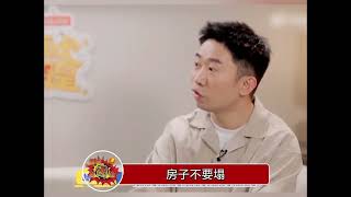 时代少年团粉丝给杨迪的私信也太搞笑了，粉丝真的是操碎了心