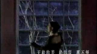 葬心(MV)-黃鶯鶯(TRACY HUANG)