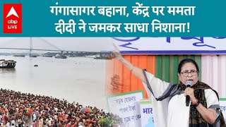 Mahakumbh 2025: कुम्भ को लेकर Mamta ने केंद्र सरकार पर साधा निशाना, हजारों-करोड़ रुपए पर क्या बोला?