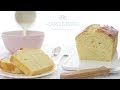 PLUMCAKE LIGHT E SOFFICISSIMO, CON YOGURT E SENZA BURRO | Il Ricettario #56