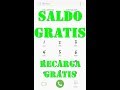 COMO TENER SALDO GRATIS EN EL CELULAR | RECARGAS GRATIS | 2018 | PARA CUALQUIER PAIS Y OPERADOR