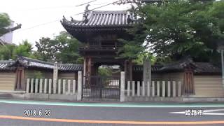 30秒の心象風景12348・車道に面した山門～雲松寺～