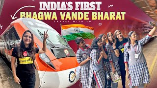 KERALA’S NEW ORANGE VANDE BHARAT Inaugural Run 🇮🇳 kasargod to Trivandrum | KERALA