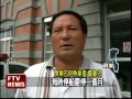 死魚送運遭阻 業者倒死魚抗議－民視新聞