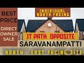 Coimbatore Land for Sale Saravanampatti IT Park Opposite Dtcp Plots