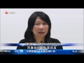 梁家寶 2012年12月11日 趙慧君奪今屆中國青年女科學家獎 1800