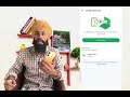 ਕਿਵੇਂ ਚਲਾਈਏ 1 sim ਨਾਲ ਚਾਰ ਫੋਨਾਂ ਤੇ whatsapp।how to scan whatsapp