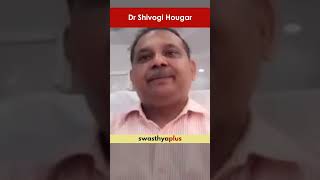 ಬ್ರಷ್ ಅನ್ನು ಎಷ್ಟು ಕಾಲ ಬಳಸಬೇಕು? | How long should a Brush be used? | Dr Shivogi Hougar | #Shorts